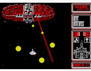 『シルフィード』（パソコンゲーム）