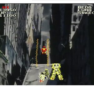 『幻魔大戦』（アーケードゲーム）