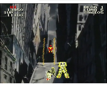 『幻魔大戦』（アーケードゲーム）