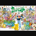 『ポケットモンスター』(1997年)(テレビアニメ)