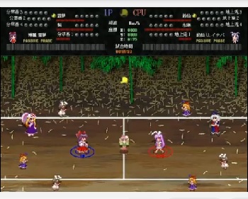 『東方ドッジボール部』（東方Project）（ゲーム）