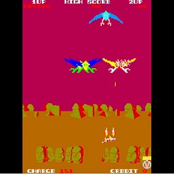 『エクセリオン』（アーケードゲーム）