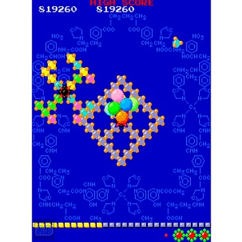 『フォゾン』（アーケードゲーム）