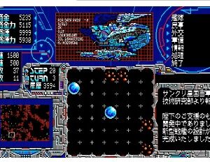 『狂嵐の銀河 シュヴァルツシルト』（パソコンゲーム）