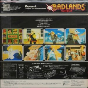 『バッドランズ』（アーケードゲーム）