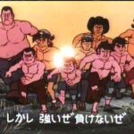 『アパッチ野球軍』（1971年）（テレビアニメ）