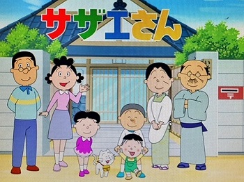 『サザエさん』（1969年）（テレビアニメ）