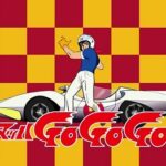 『マッハGoGoGo』（1967年）（テレビアニメ）
