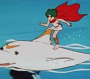 『海のトリトン』（1972年）（テレビアニメ）