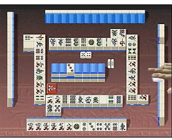 『麻雀64』（NINTENDO64）