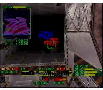 『SPACE GRIFFON VF-9』（プレイステーション（PS1））