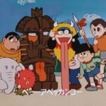 『ジャングル黒べえ』（1973年）（テレビアニメ）