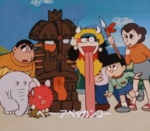 『ジャングル黒べえ』（1973年）（テレビアニメ）