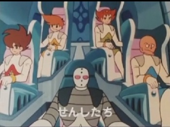 『氷河戦士ガイスラッガー』（1977年）（テレビアニメ）