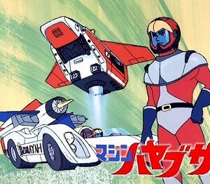 『マシンハヤブサ』（1976年）（テレビアニメ）
