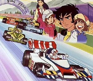 『アローエンブレム グランプリの鷹』（1977年）（テレビアニメ）