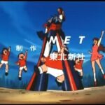 『勇者ライディーン』（1975年）（テレビアニメ）