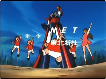 『勇者ライディーン』（1975年）（テレビアニメ）