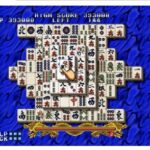 『上海 万里の長城』（プレイステーション（PS1））