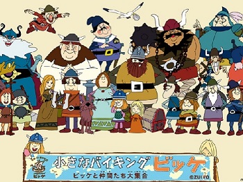 『小さなバイキングビッケ』（1974年）（テレビアニメ）