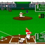 『スーパースタジアム』（スーパーファミコン）