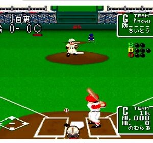 『スーパースタジアム』（スーパーファミコン）