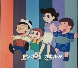 『元祖天才バカボン』（1975年）（テレビアニメ）
