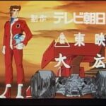 『激走！ルーベンカイザー』（1977年）（テレビアニメ）