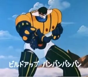 『鋼鉄ジーグ』（1975年）（テレビアニメ）