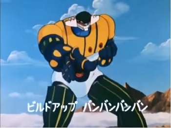 『鋼鉄ジーグ』（1975年）（テレビアニメ）