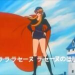『ラ・セーヌの星』（1975年）（テレビアニメ）