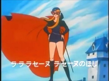 『ラ・セーヌの星』（1975年）（テレビアニメ）