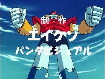 『UFO戦士ダイアポロン』（1976年）（テレビアニメ）