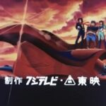 『ゲッターロボG』(1975年)(テレビアニメ)