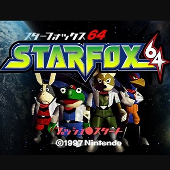 『スターフォックス64』（NINTENDO64）