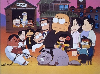 『おじゃまんが山田くん』(1980年)(テレビアニメ)