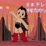 『鉄腕アトム（第2作）』（1980年）（テレビアニメ）