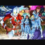 『ザ☆ウルトラマン』(1979年)(テレビアニメ)