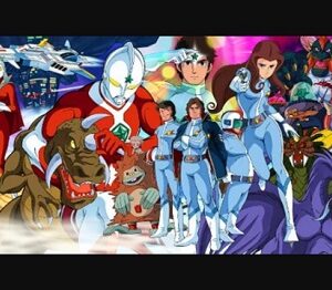 『ザ☆ウルトラマン』（1979年）（テレビアニメ）