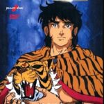『タイガーマスク二世』（1981年）（テレビアニメ）