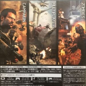 『コール オブ デューティ ブラックオプス2（吹き替え版）』（WiiU）