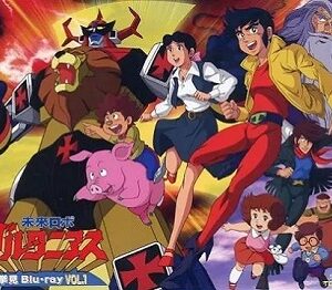 『未来ロボ ダルタニアス』（1979年）（テレビアニメ）