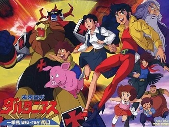 『未来ロボ ダルタニアス』（1979年）（テレビアニメ）