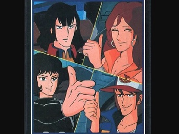 『銀河旋風ブライガー』（1981年）（テレビアニメ）