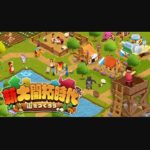 『新大開拓時代 街をつくろう』（Nintendo Switch）