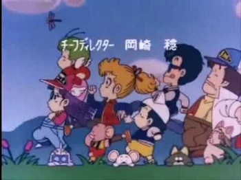 『Dr.スランプ アラレちゃん』（1981年）（テレビアニメ）