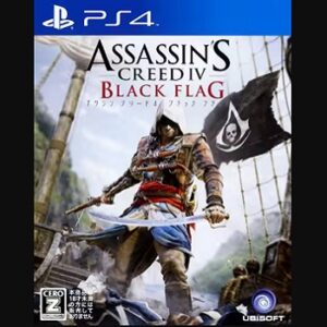 『アサシン クリード IV ブラック フラッグ』（プレイステーション4）