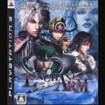 『ENCHANT ARM』（プレイステーション3）