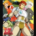 『キャプテン・フューチャー』（1978年）（テレビアニメ）