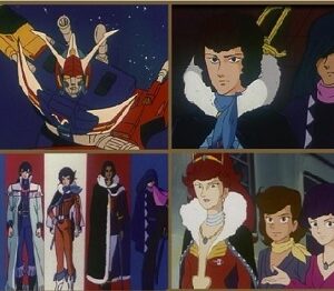 『銀河烈風バクシンガー』（1982年）（テレビアニメ）